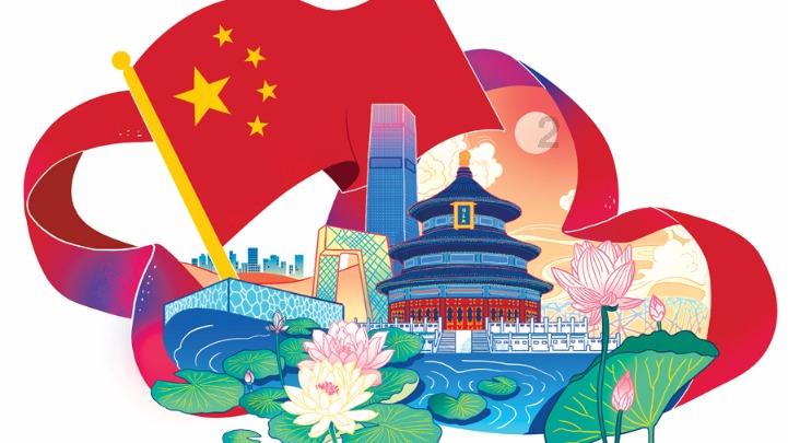 三国快打电脑版5