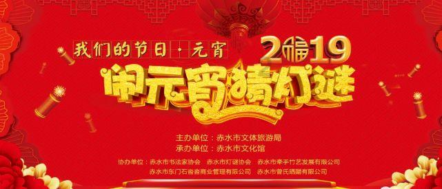 路走窄了是什么梗？